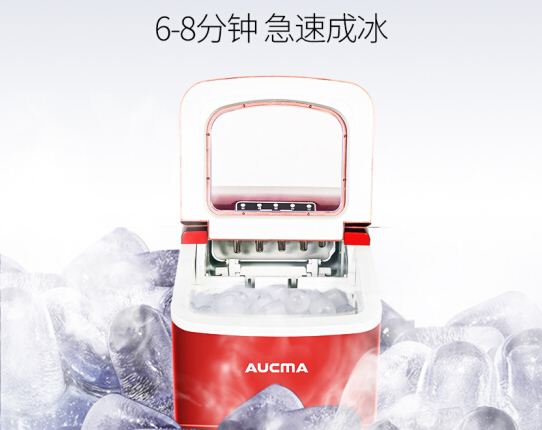 制冰机如何选购 制冰机常见问题与解决方案 制冰机如何选购 制冰机常见问题与解决方案