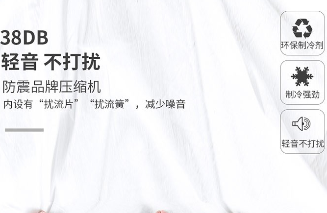 制冰机如何选购 制冰机常见问题与解决方案 制冰机如何选购 制冰机常见问题与解决方案