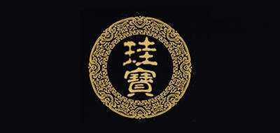 珪宝