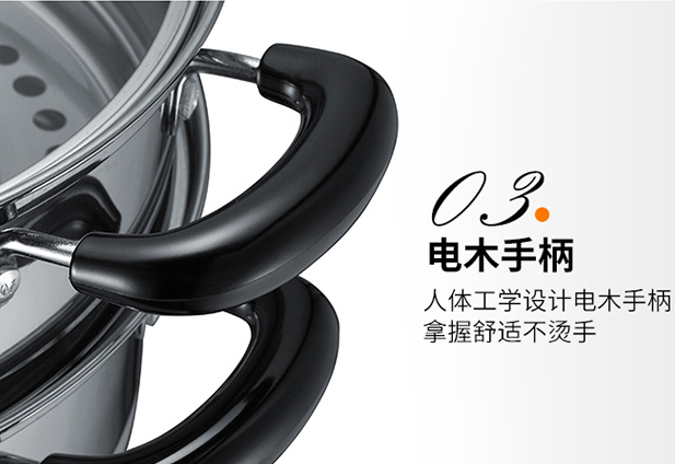 蒸锅选购指南:教你选择一款好用的产品 蒸锅选购指南:教你选择一款好用的产品