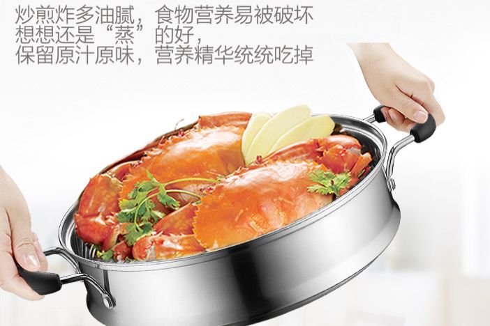 蒸锅选购指南：教你选择一款好用的产品-2