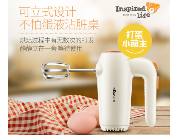 打蛋器选购指南：教你选择好用的打蛋器