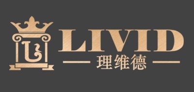 LIVID是什么牌子_理维德品牌怎么样?
