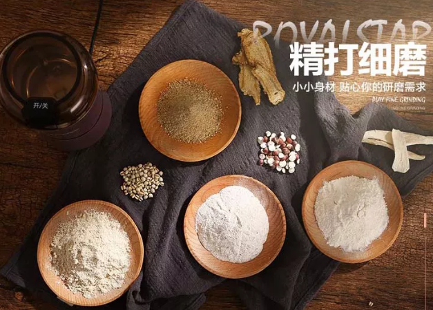 磨粉机选购要点有哪些 磨粉机怎么使用 磨粉机选购要点有哪些 磨粉机怎么使用