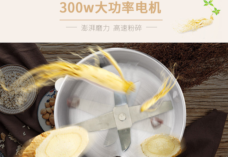 磨粉机选购要点有哪些 磨粉机怎么使用 磨粉机选购要点有哪些 磨粉机怎么使用