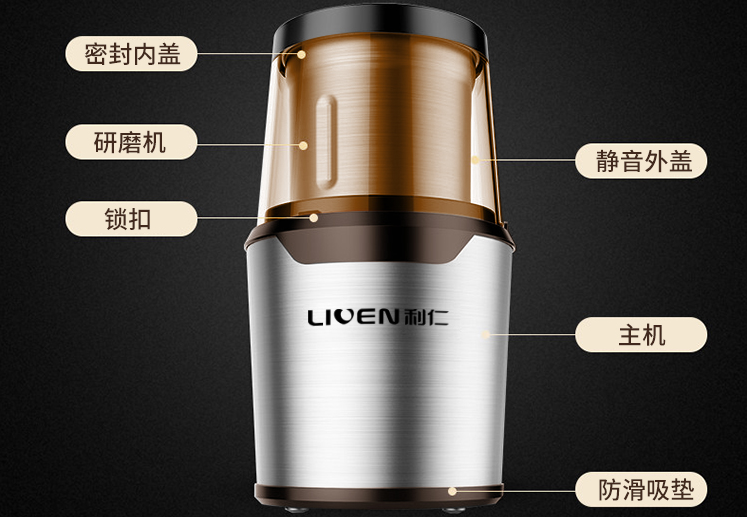 磨粉机选购要点有哪些 磨粉机怎么使用 磨粉机选购要点有哪些 磨粉机怎么使用