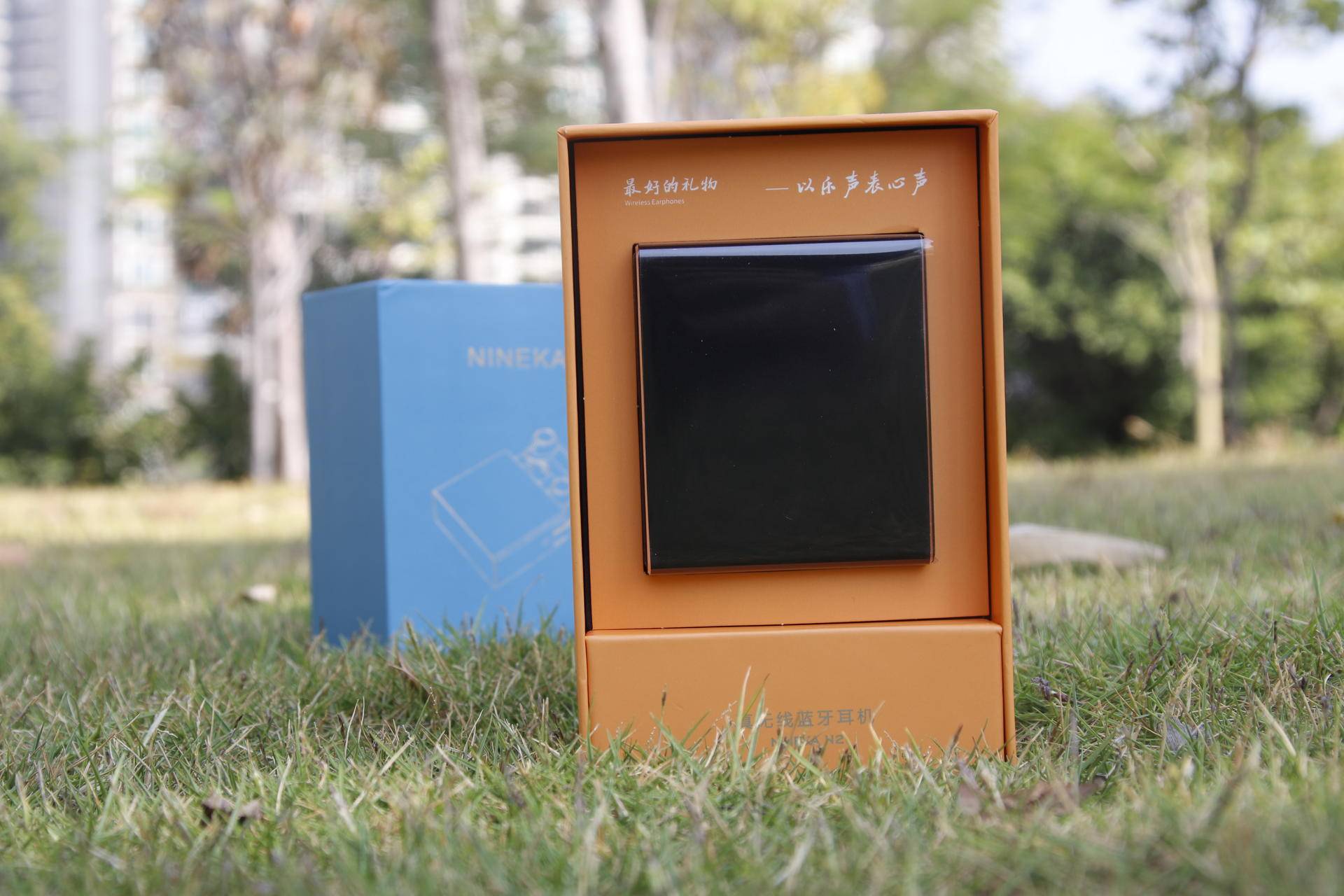 南卡N2——给你智慧持久的好音乐 南卡N2——给你智慧持久的好音乐