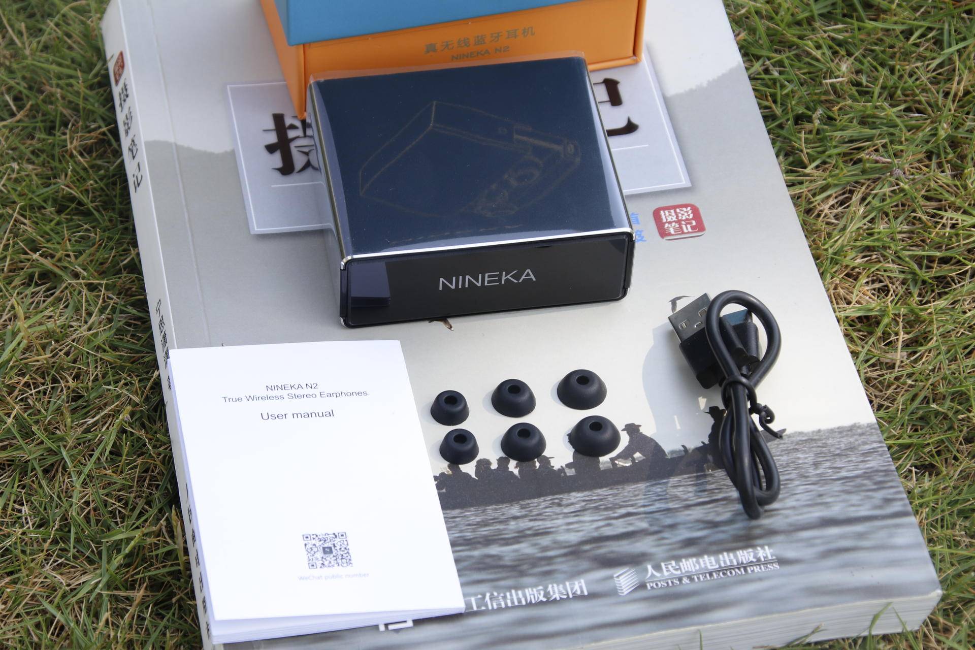 南卡N2——给你智慧持久的好音乐 南卡N2——给你智慧持久的好音乐