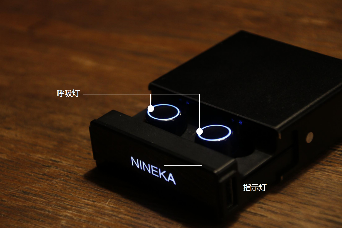 南卡N2——给你智慧持久的好音乐 南卡N2——给你智慧持久的好音乐