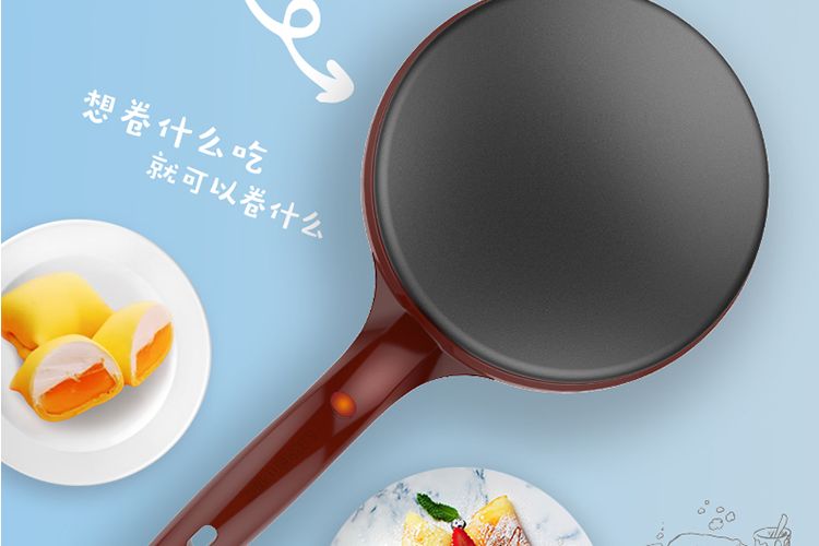 薄饼机选购指南：教你选一款好用的薄饼机-3