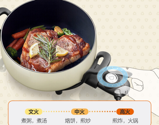 电火锅和电磁炉哪个好 电火锅如何选择 电火锅和电磁炉哪个好 电火锅如何选择