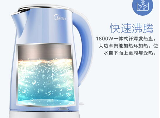 电热水壶有哪些种类 电热水壶如何选 电热水壶有哪些种类 电热水壶如何选