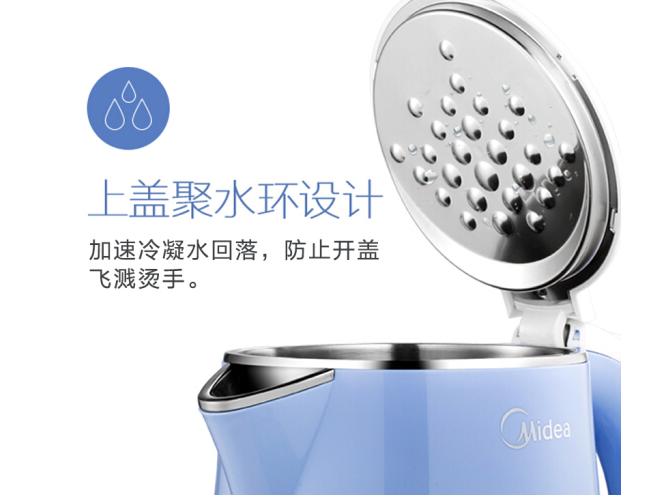 电热水壶有哪些种类 电热水壶如何选 电热水壶有哪些种类 电热水壶如何选