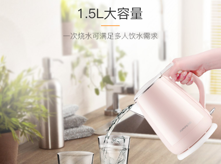 电热水壶有哪些种类 电热水壶如何选 电热水壶有哪些种类 电热水壶如何选