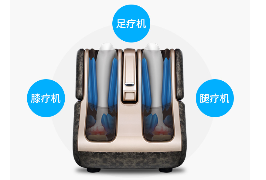 足疗机购买须知:足疗机有用吗 足疗机使用禁忌 足疗机购买须知:足疗机有用吗 足疗机使用禁忌