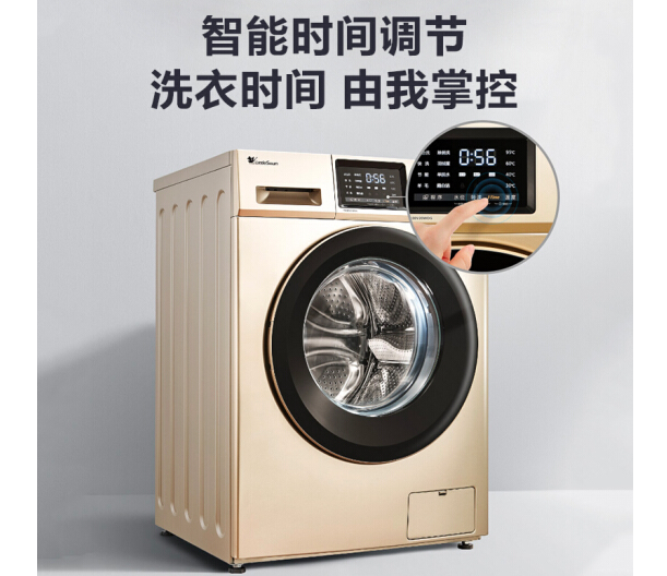 波轮和滚筒哪个更好 洗衣机该如何选购 波轮和滚筒哪个更好 洗衣机该如何选购