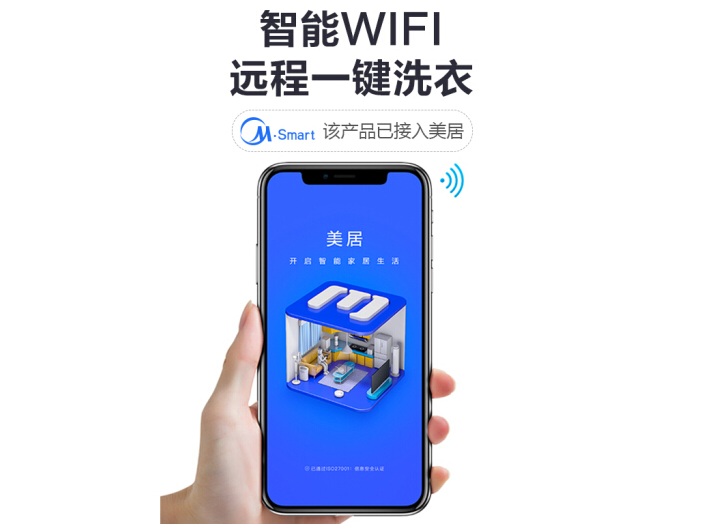 波轮和滚筒哪个更好 洗衣机该如何选购 波轮和滚筒哪个更好 洗衣机该如何选购