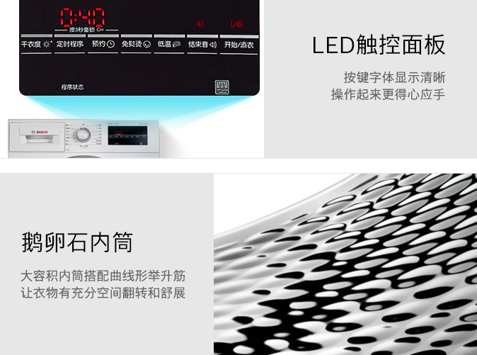 烘干机选购指南:教你选择好用的烘干机 烘干机选购指南:教你选择好用的烘干机
