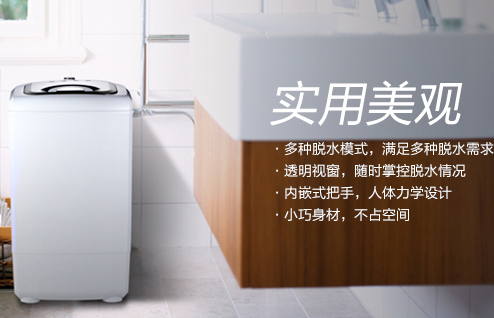 脱水机知识百科：带你深入了解脱水机