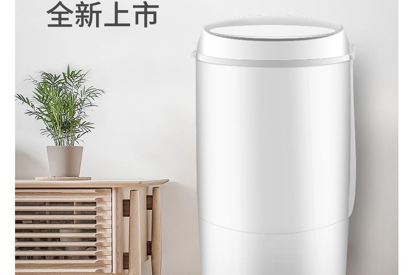 脱水机知识百科：带你深入了解脱水机-3