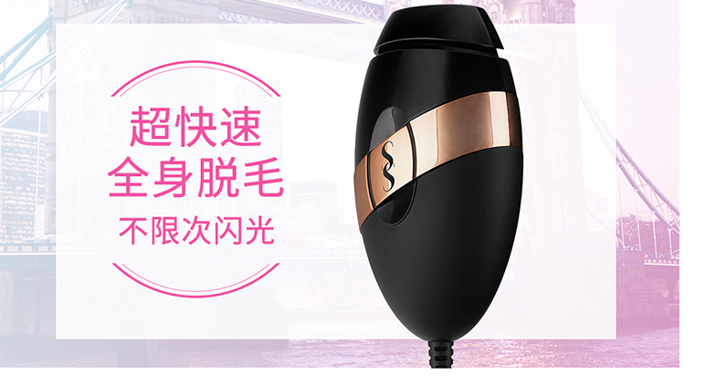 脱毛器知识百科:脱毛器的使用方法 脱毛器可以带上飞机吗 脱毛器知识百科:脱毛器的使用方法 脱毛器可以带上飞机吗