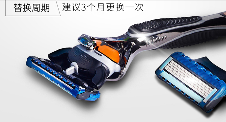 【剃须刀知识百科】剃须刀使用方法 剃须刀保养指南 【剃须刀知识百科】剃须刀使用方法 剃须刀保养指南