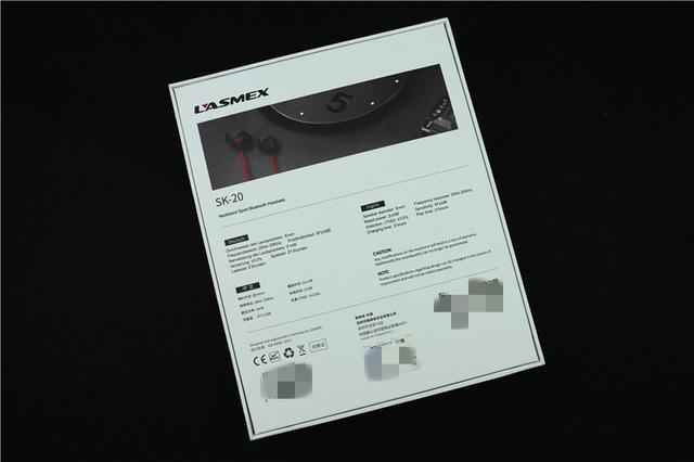 德国大师专业调音+仿生鲨鱼鳍设计,勒姆森SK-20挂脖蓝牙耳机 德国大师专业调音+仿生鲨鱼鳍设计,勒姆森SK-20挂脖蓝牙耳机