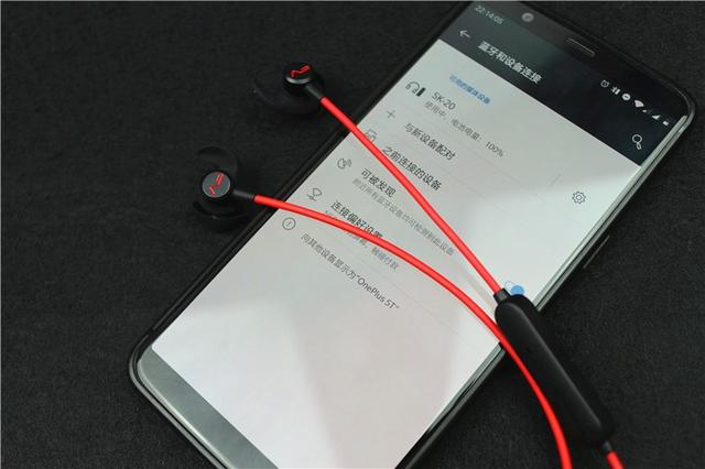 德国大师专业调音+仿生鲨鱼鳍设计，勒姆森SK-20挂脖蓝牙耳机