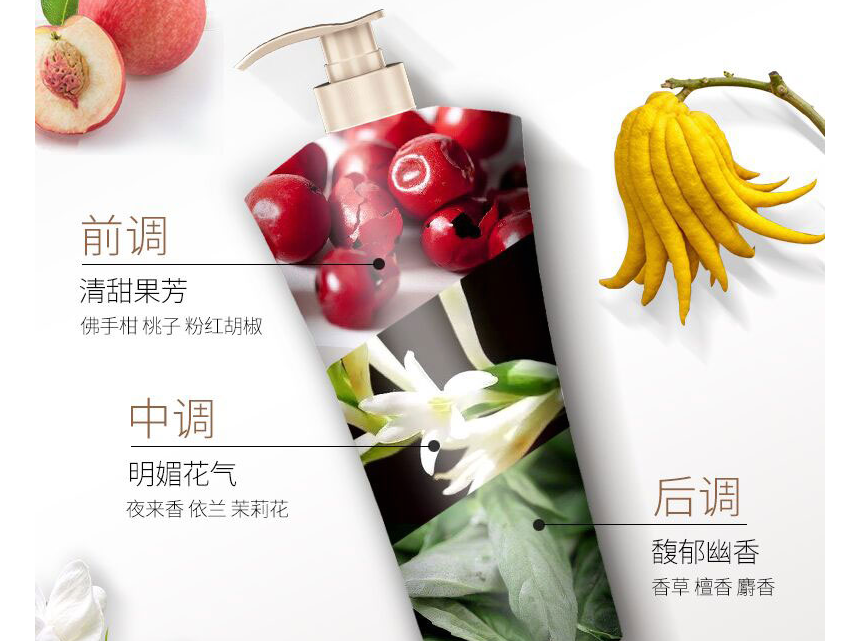 洗发水选购指南:教你买到好用的产品 洗发水选购指南:教你买到好用的产品