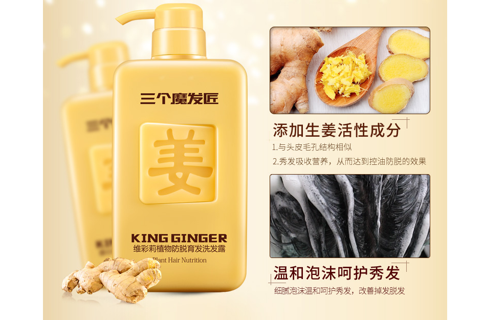 控油洗发水有效吗?控油洗发水能经常用吗? 控油洗发水有效吗?控油洗发水能经常用吗?