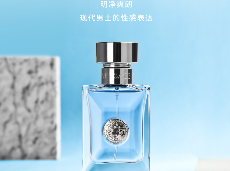 男士香水如何选择 男士香水使用方法 男士香水如何选择 男士香水使用方法