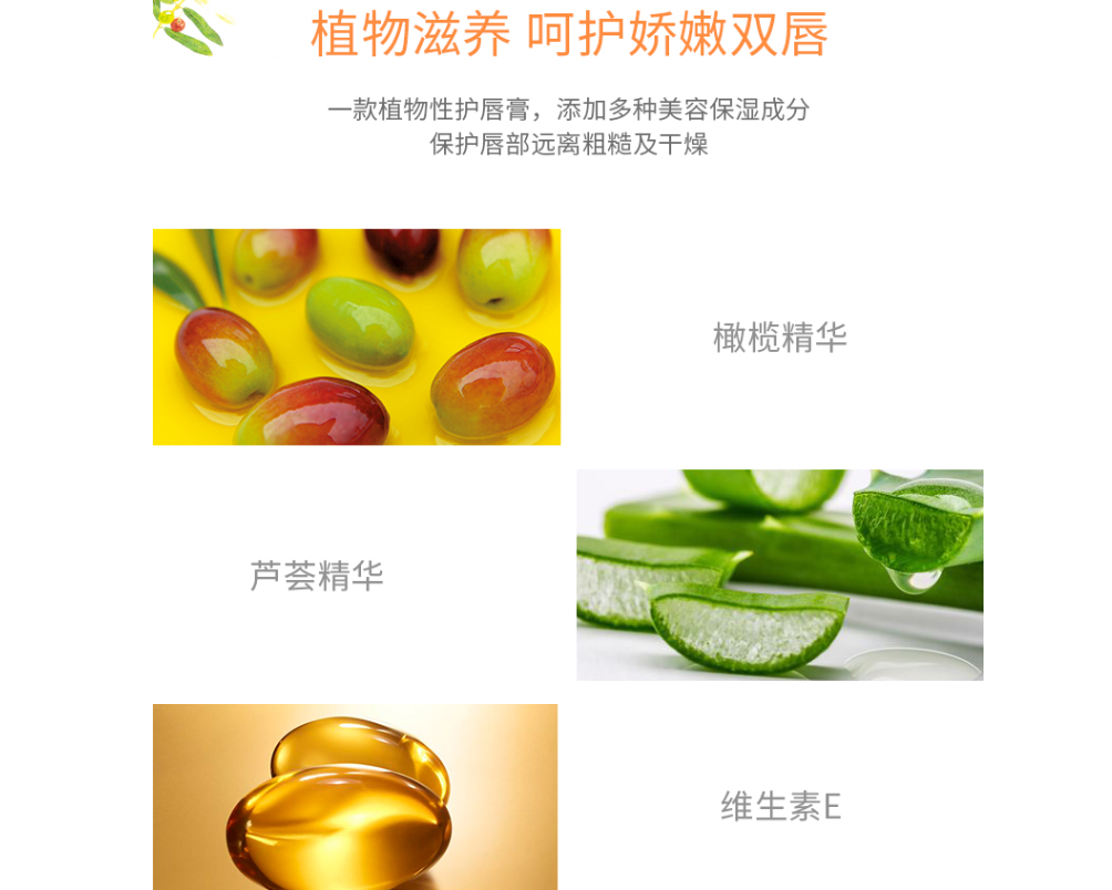 唇膏选购指南：教你选择合适的唇膏
