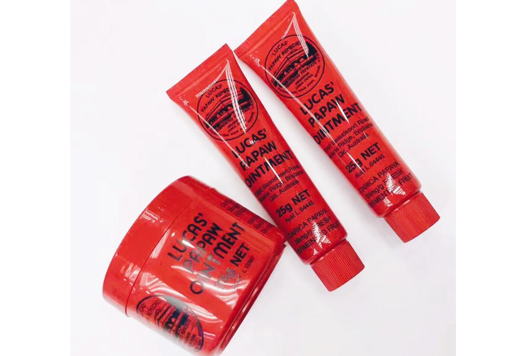 木瓜膏可以去黑头吗 澳洲木瓜膏的功效与使用禁忌