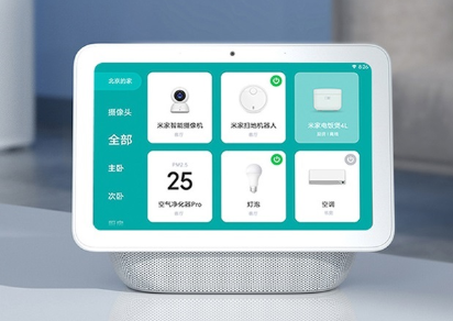 小爱触屏音箱Pro 8今天开卖:首发价499元 小爱触屏音箱Pro 8今天开卖:首发价499元