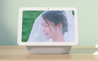 小爱触屏音箱Pro 8今天开卖:首发价499元 小爱触屏音箱Pro 8今天开卖:首发价499元