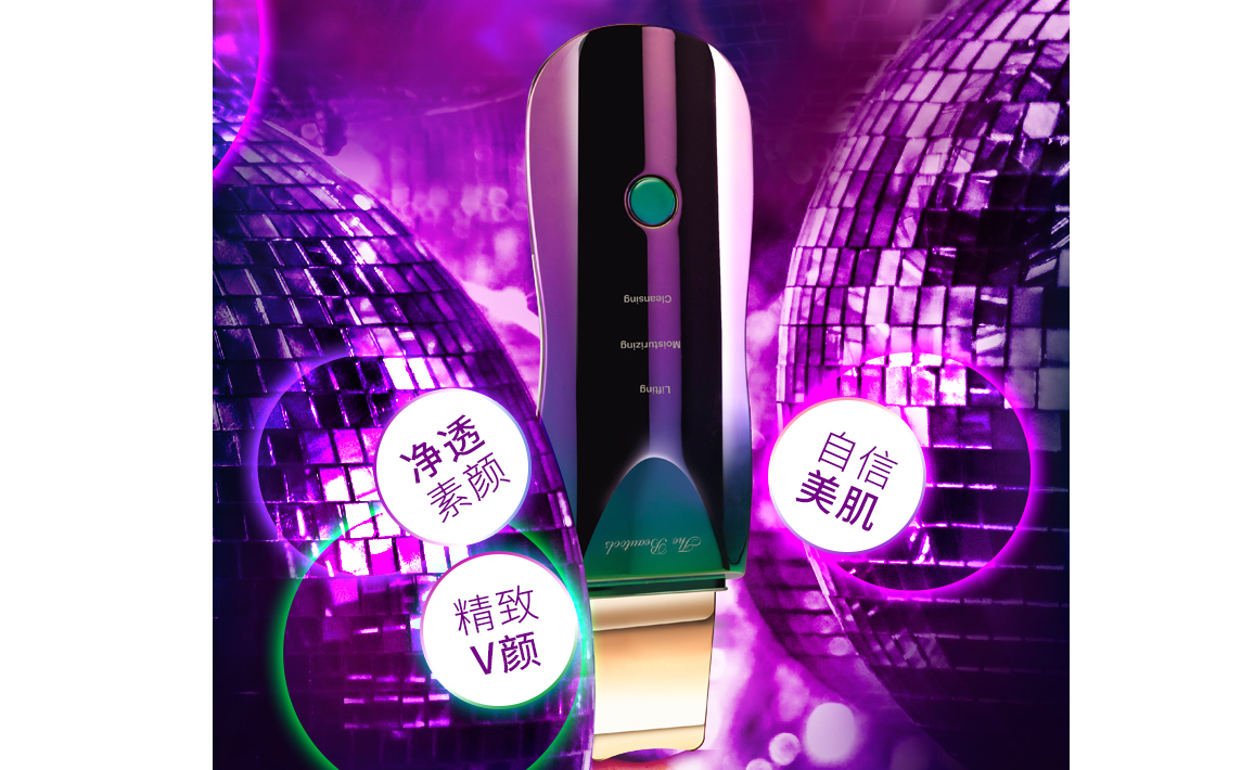 洗脸仪有用吗? 洗脸仪的注意事项有哪些? 洗脸仪有用吗? 洗脸仪的注意事项有哪些?