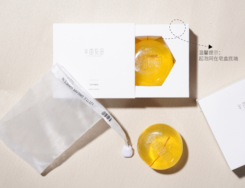 除螨皂知识百科：除螨皂可以天天用吗 除螨肥皂多久洗一次