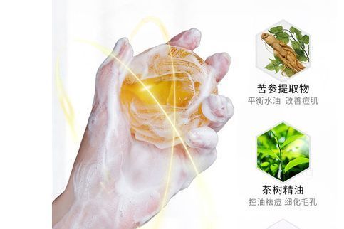 除螨皂知识百科：除螨皂可以天天用吗 除螨肥皂多久洗一次-1