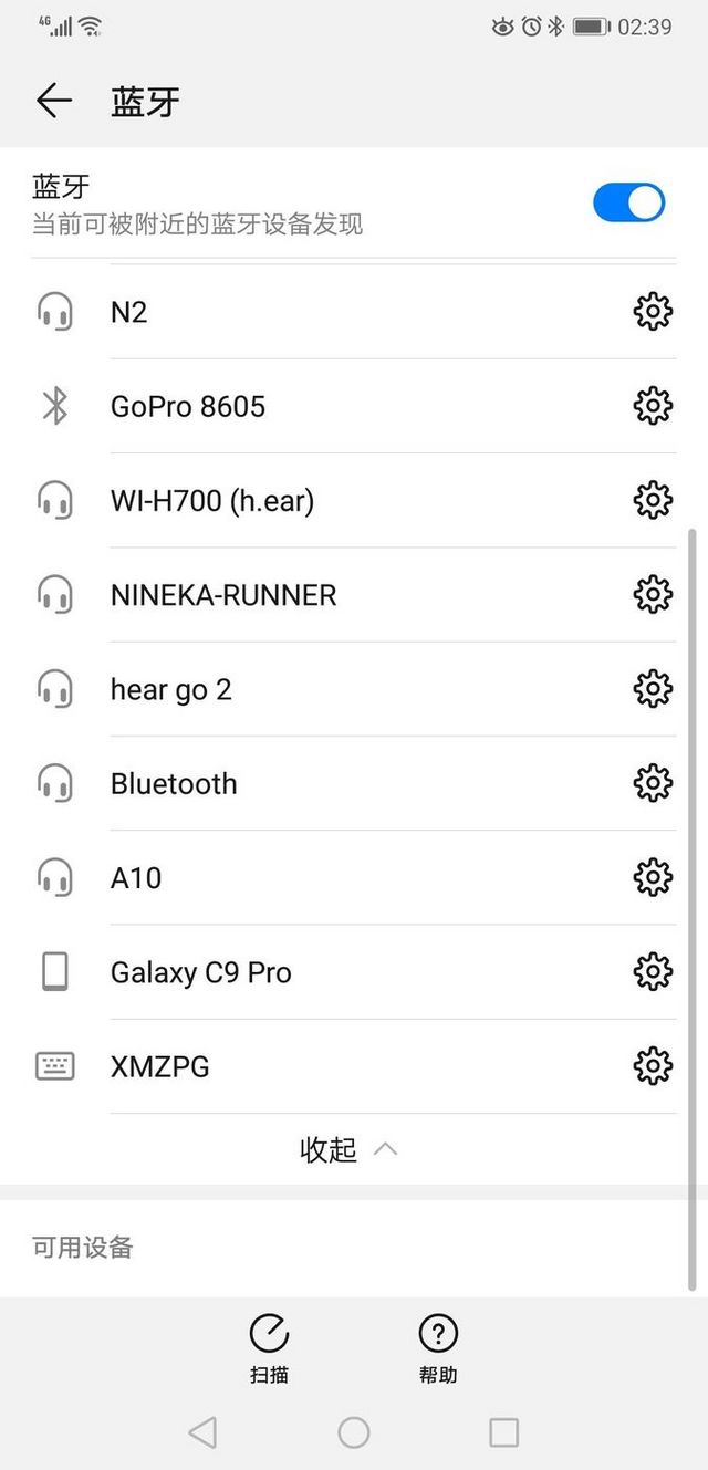 关爱耳膜,分享南卡带来的科技体验。 关爱耳膜,分享南卡带来的科技体验。
