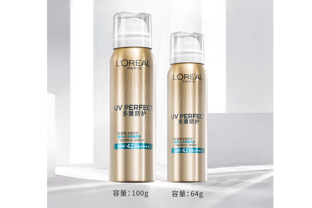 防晒喷雾能不能喷脸吗 防晒喷雾怎么用 防晒喷雾能不能喷脸吗 防晒喷雾怎么用