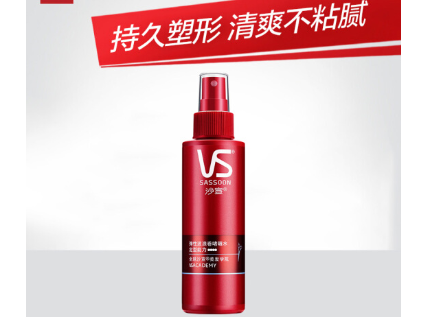 啫喱水知识百科：用啫喱水时要注意哪些