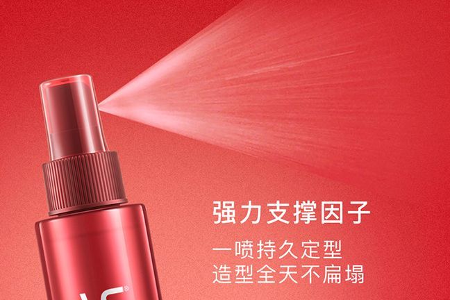 啫喱水知识百科：用啫喱水时要注意哪些-3