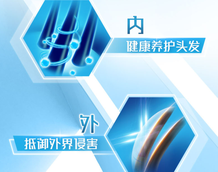 啫喱水知识百科：用啫喱水时要注意哪些