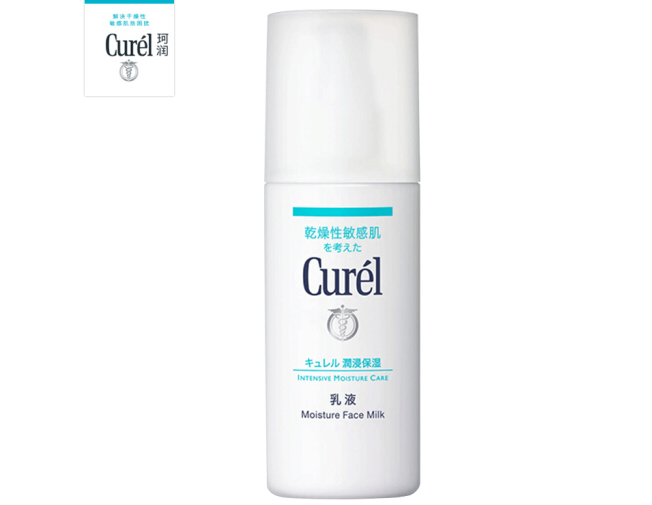 乳液和面霜有什么区别 乳液如何挑选 乳液和面霜有什么区别 乳液如何挑选