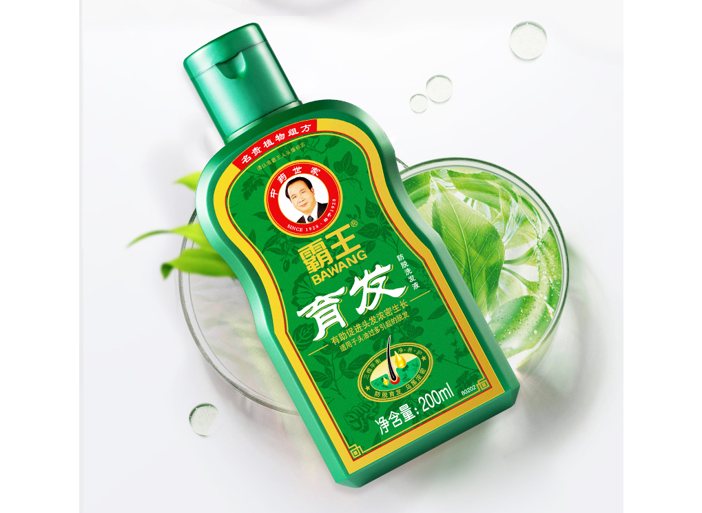 防脱发洗发水有用吗 怎么样预防防脱发