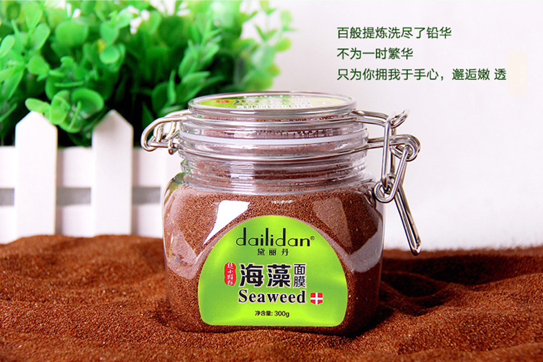 海藻面膜可以修复痘印吗 海藻面膜注意事项 海藻面膜可以修复痘印吗 海藻面膜注意事项