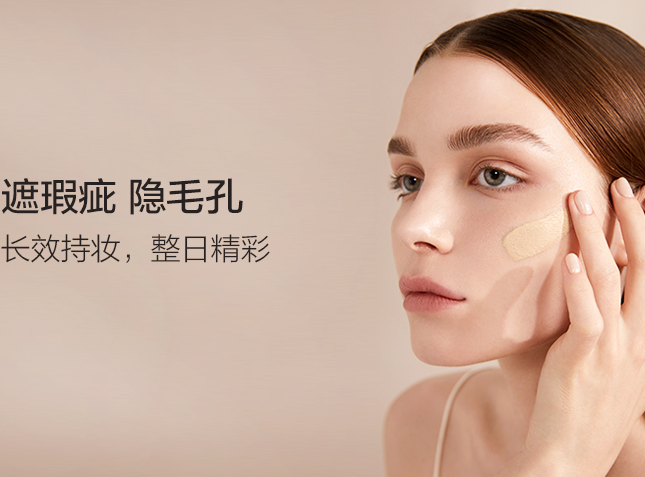 粉底液知识百科:粉底液和BB霜有什么不同 粉底液知识百科:粉底液和BB霜有什么不同