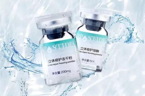 冻干粉真的有效果吗 从冻干粉成分带你解读-1
