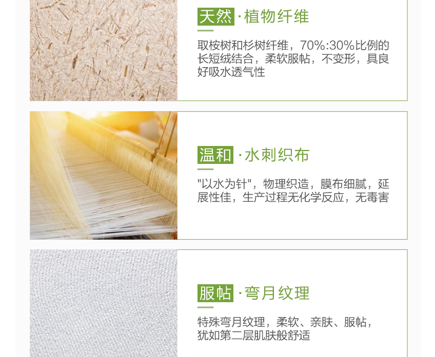 面膜如何选购 敷面膜的正确方法是什么 面膜如何选购 敷面膜的正确方法是什么