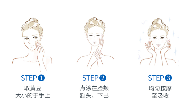 了解妆前乳小知识 助你打造无暇妆容 了解妆前乳小知识 助你打造无暇妆容